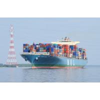5630 Ueberlandleitungen ueber die Elbe Containerschiff MOL COMPETENCE | 